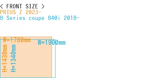#PRIUS Z 2023- + 8 Series coupe 840i 2018-